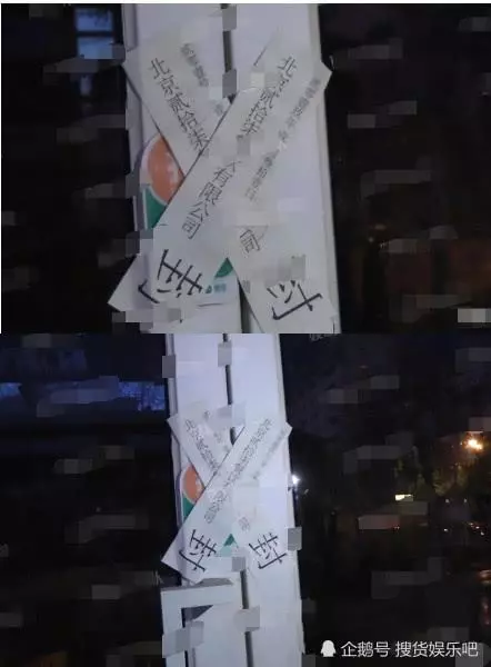 王菲曾7個字評價過李亞鵬,當時被認為是玩笑,如今一語中的!