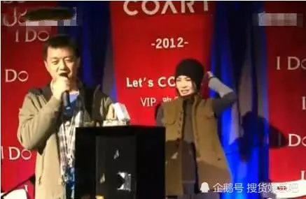 王菲曾7個字評價過李亞鵬,當時被認為是玩笑,如今一語中的!