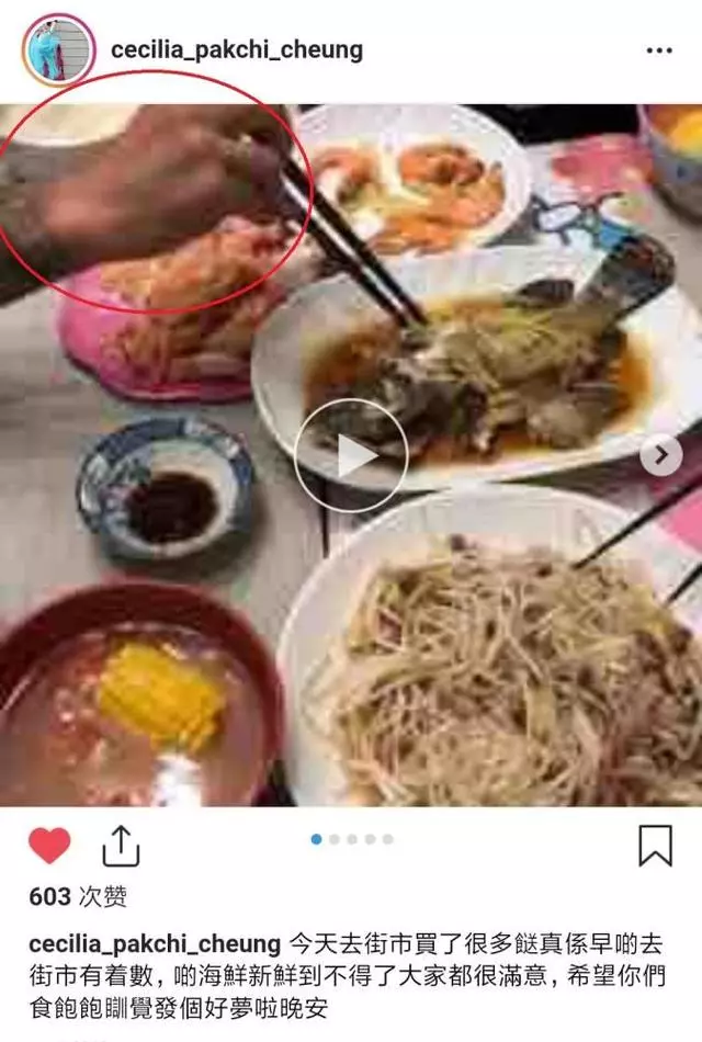 張柏芝三胎男主露線索!張柏芝親下廚,新男友疑戴婚戒出席!