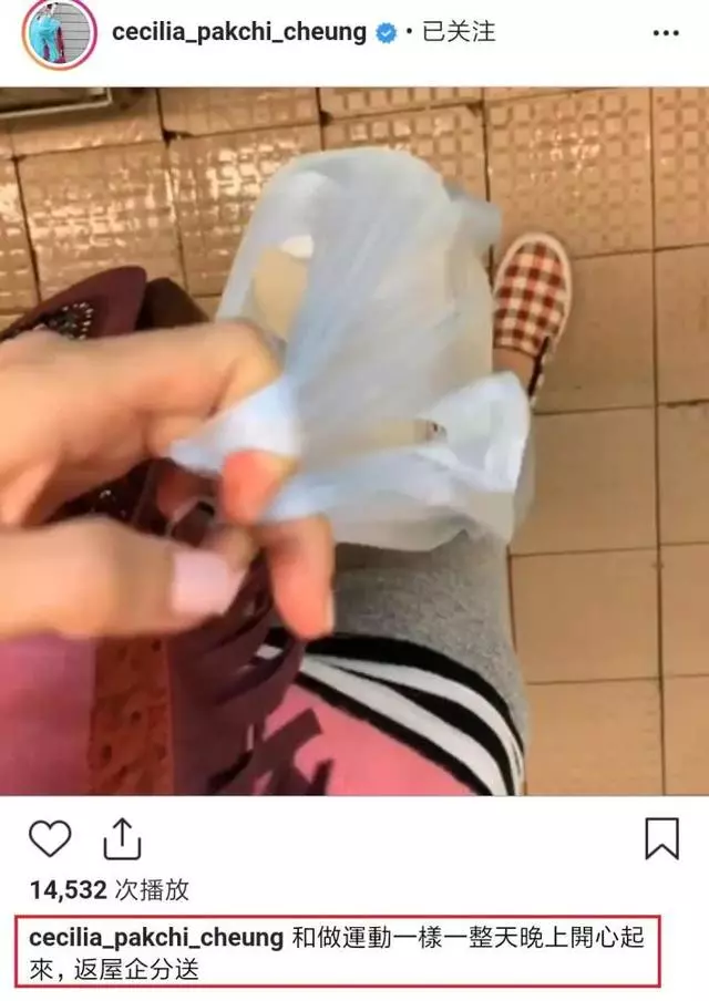 張柏芝三胎男主露線索!張柏芝親下廚,新男友疑戴婚戒出席!