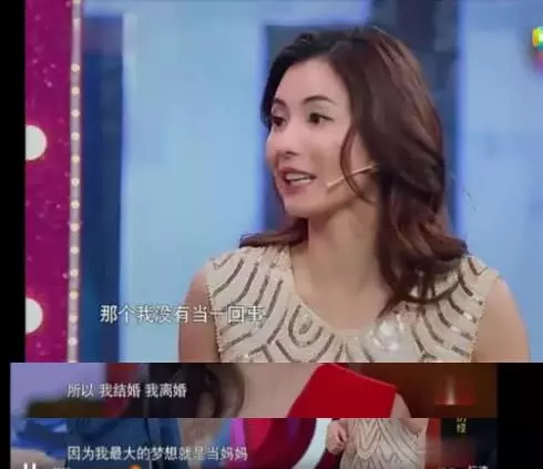 張柏芝三胎男主露線索!張柏芝親下廚,新男友疑戴婚戒出席!