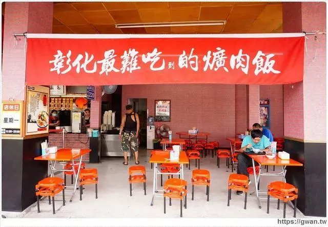 台灣創意紅布條,除了互嗆外還能「異業結盟」,網友整理出許多無俚頭的想法超級有趣!
