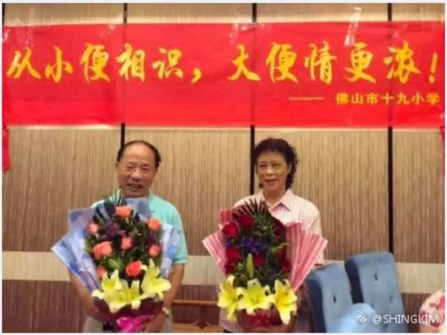 台灣創意紅布條,除了互嗆外還能「異業結盟」,網友整理出許多無俚頭的想法超級有趣!