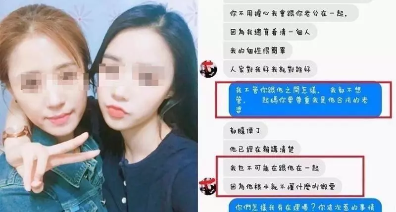 勁爆岳母偷吃女婿搞不倫戀,騙女兒外出後偷吃她老公還理直氣壯回嗆女兒那又怎樣?
