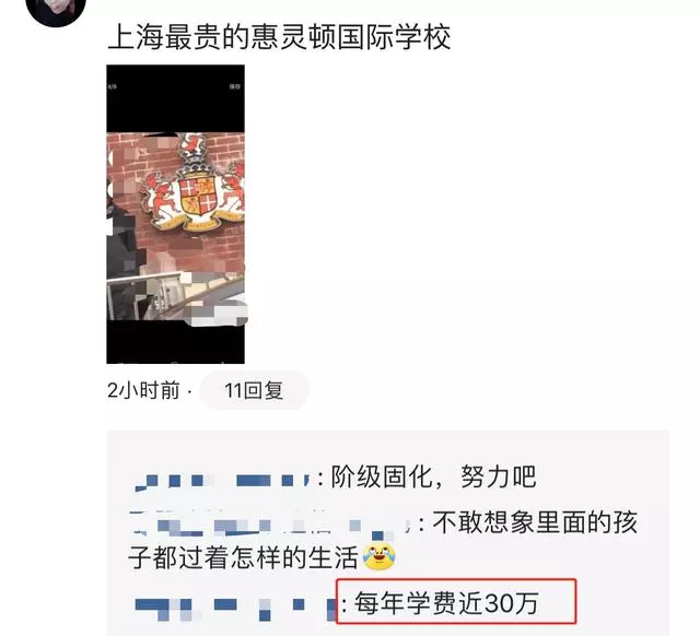 46歲董卿近照曝光,素顏接兒子放學,細節透露貼心慈母本色!