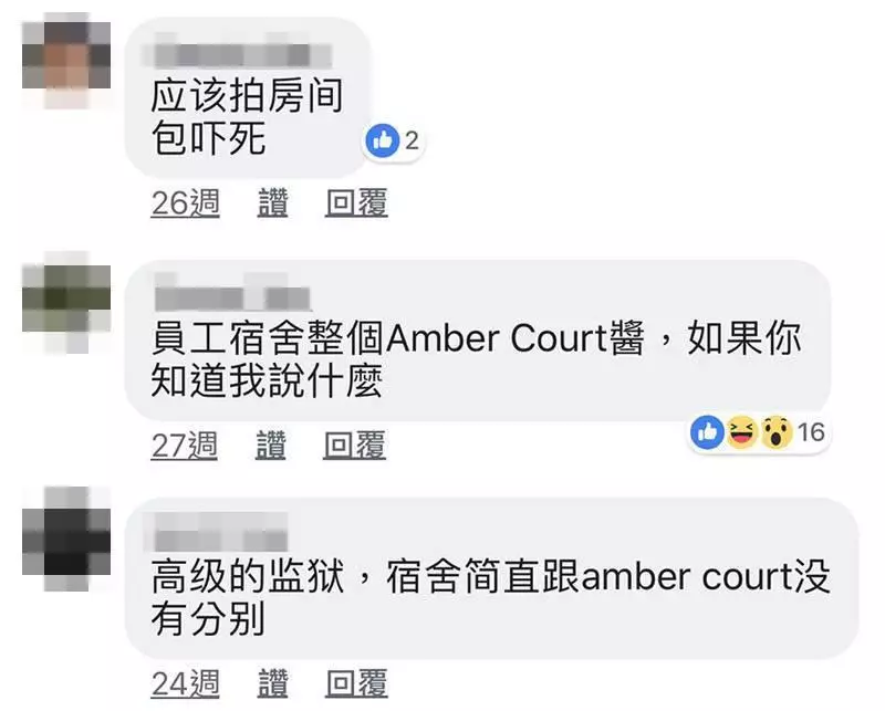 大馬雲頂賭場荷官不為人知的辛酸史 這份夢幻神秘的職業 原來薪水沒你想像的高