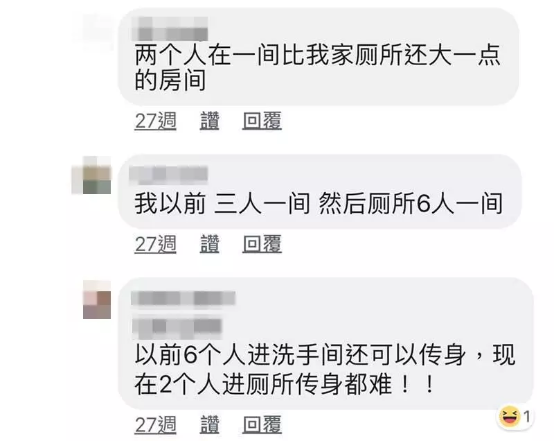 大馬雲頂賭場荷官不為人知的辛酸史 這份夢幻神秘的職業 原來薪水沒你想像的高