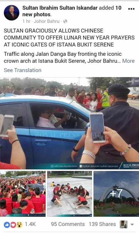 柔佛蘇丹上載了一段視頻...讓他「高興壞了....