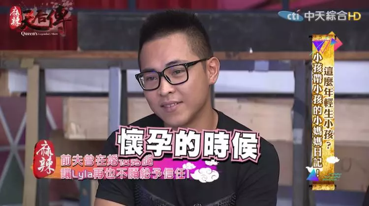 小鄧紫棋自爆18歲就結婚生女兒 懷孕時老公「雞雞癢偷吃」離婚收場!