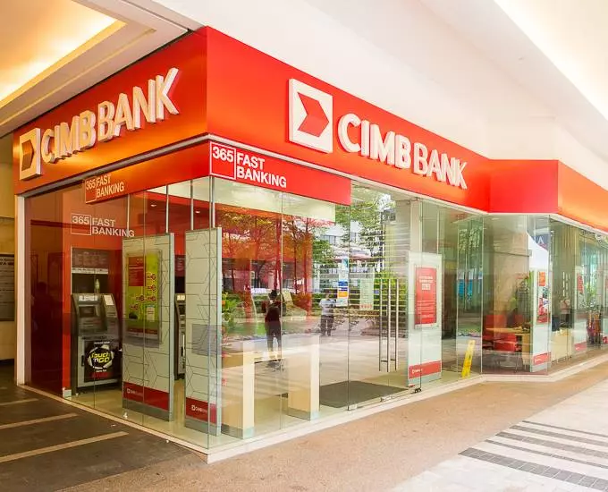 【網傳林冠英存有巨款】CIMB回應了林冠英戶頭巨款事件!