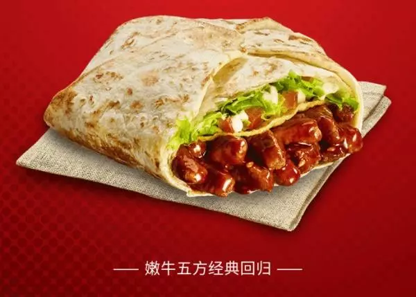 因不賺錢而被肯德基下架的產品,後成街邊火爆美食,你肯定吃過!