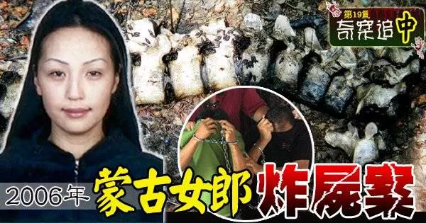 【政府決定保留死刑】部長哈尼巴今日宣布「希盟政府」的重要決定!