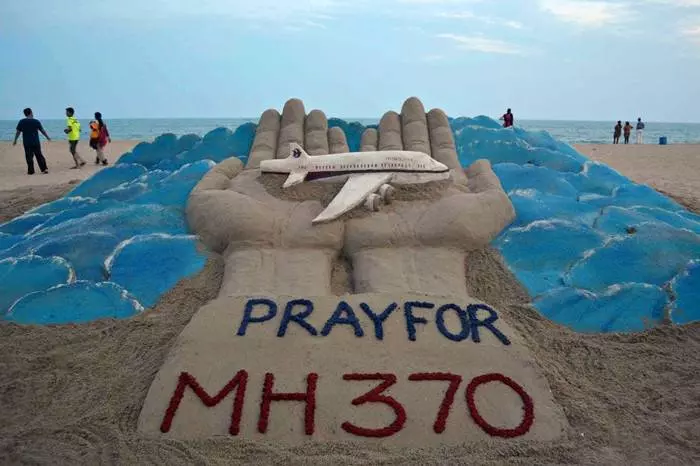 散臭味印尼漁夫發誓目睹MH370墜海:黑煙衝天