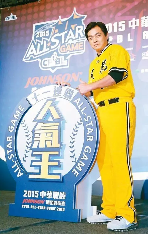 中職30年/永遠的人氣王 彭政閔見證聯盟興衰