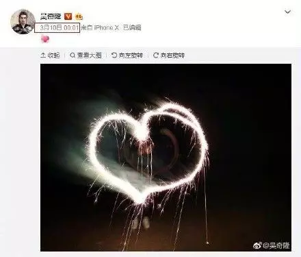 雙喜臨門!吳奇隆寵妻「包下整間店」霸氣替妻慶生 甜曬7個月孕照網驚呼:肚子藏去哪裡了?