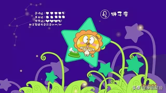 收斂小脾氣,在愛情中懂得分寸,不會得理不饒人的四個星座