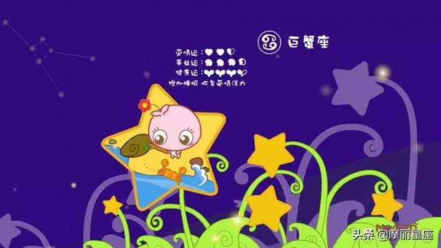 收斂小脾氣,在愛情中懂得分寸,不會得理不饒人的四個星座