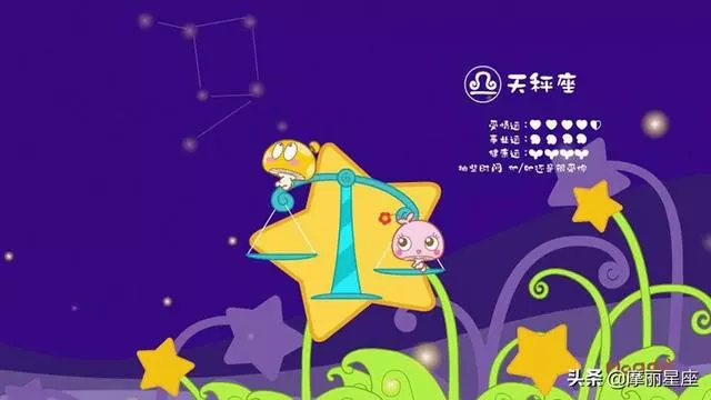 收斂小脾氣,在愛情中懂得分寸,不會得理不饒人的四個星座