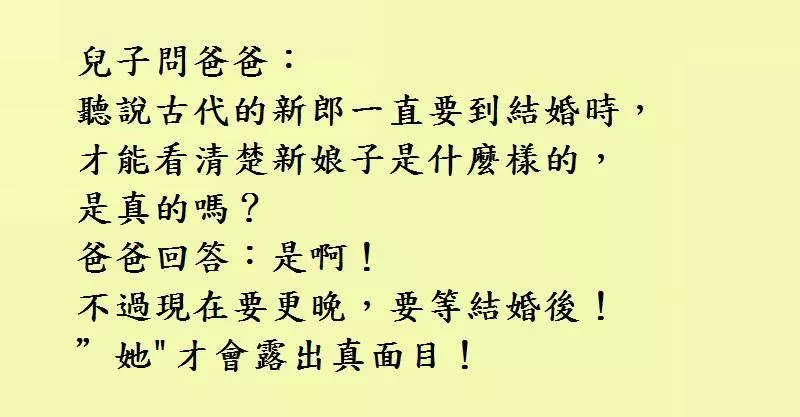 四名女護士的傑作! 四名女護士決定捉弄一下傲慢古怪的主治醫生。