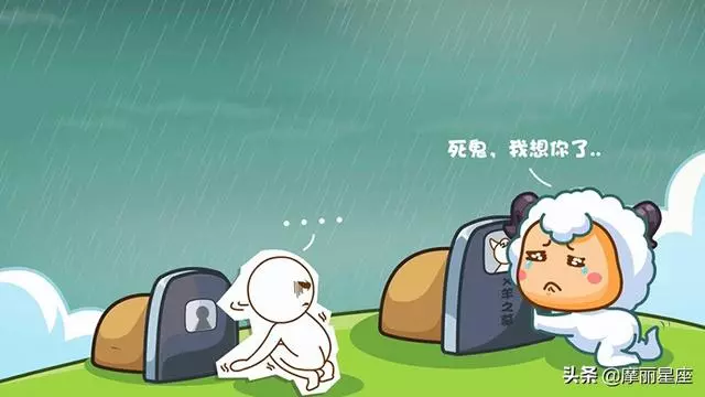 十二星座本周運勢,注意水逆的影響,白羊座有新的進展