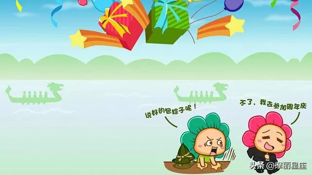 十二星座本周運勢,注意水逆的影響,白羊座有新的進展