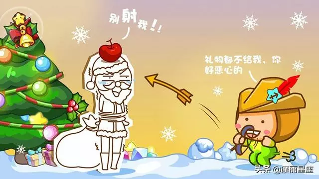 十二星座本周運勢,注意水逆的影響,白羊座有新的進展
