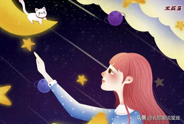 這四星座,一旦愛上一個人,心裡滿滿的都是她,一輩子都不會忘記