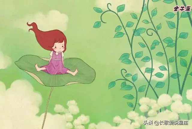 這四星座,一旦愛上一個人,心裡滿滿的都是她,一輩子都不會忘記