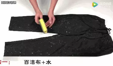 刷碗布壞了別丟,墊盆底20年不爛根,扦插100%成活