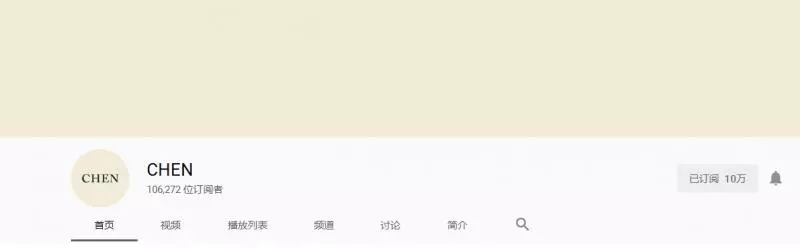 [EXO][新聞]190313 謠言前後，與EXO成員去留息息相關的SM股價