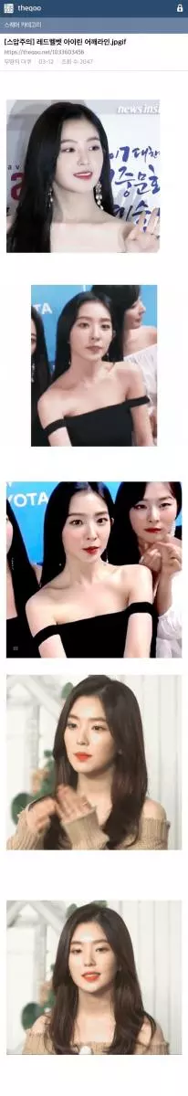 [Red Velvet][新聞]190313 「無可撼動的美貌」RedVelvet Yeri首支自作曲《致二十》MV預告