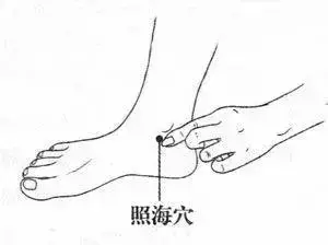 五臟六腑上火怎麼降?這個方法大家都不一定清楚!