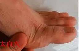 上火熱氣,不怕,人體自帶3個降火的穴位,經常按摩,能消炎下火
