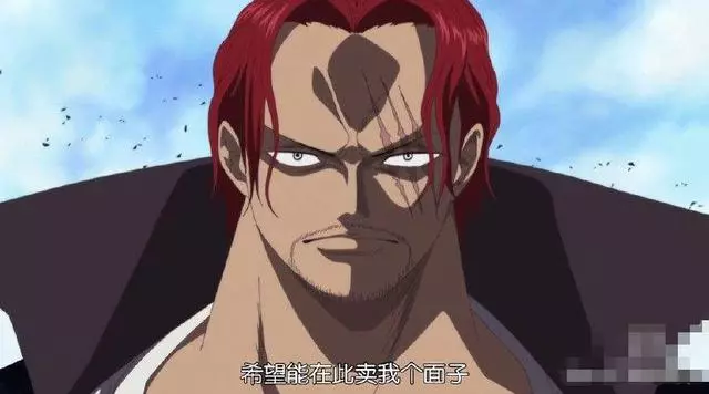 海賊王:揭秘四皇的專屬「怪癖」,紅發成萬年梗,大媽最嚇人!