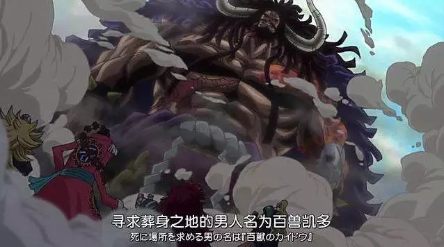 海賊王:揭秘四皇的專屬「怪癖」,紅發成萬年梗,大媽最嚇人!
