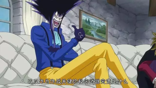 海賊王:看似黑鐵實則王者的人物,第一位觀眾都想他死