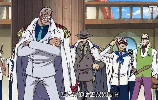 海賊王:子孫都是最大的反派,為何卡普在海軍沒事,戰國說出答案