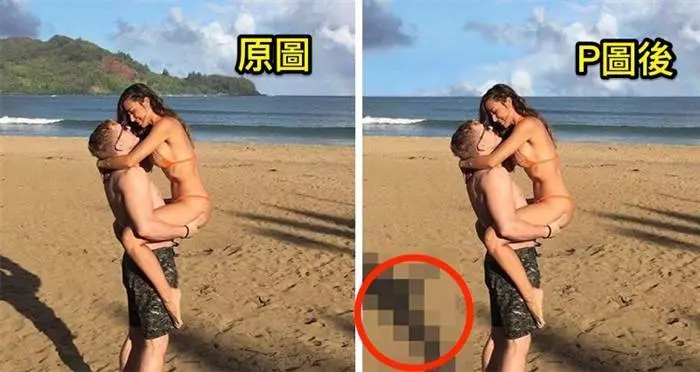 他請大神們幫他們把小鳥P掉結果得到的結果