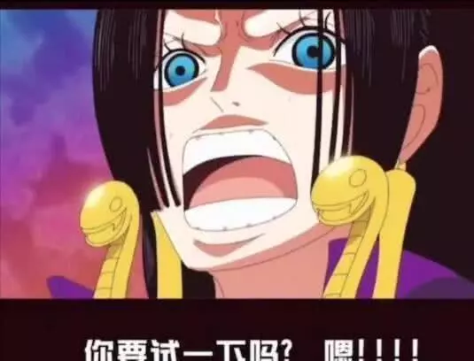 海賊王:卡塔庫栗敗北的真正原因是什麼?看完讓人想笑