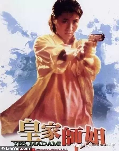 看完楊紫瓊的家世背景...連林志穎都要退避三舍!更驚人的是她的現任男友...!