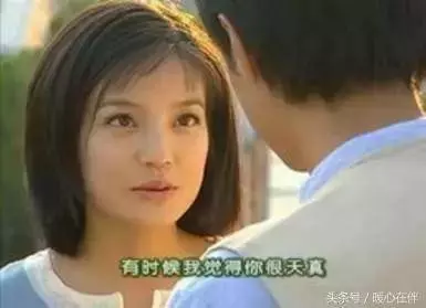 趙薇林心如為他成情敵,他卻娶了51歲醜女當老婆,寵愛了25年!