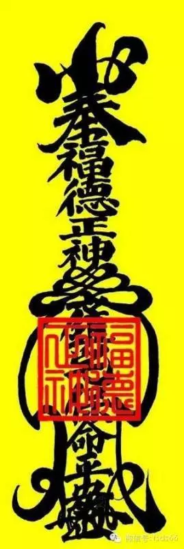 清明節,屬蛇的人,必定出運!38年一次!