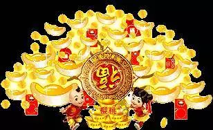 清明節,屬蛇的人,必定出運!38年一次!