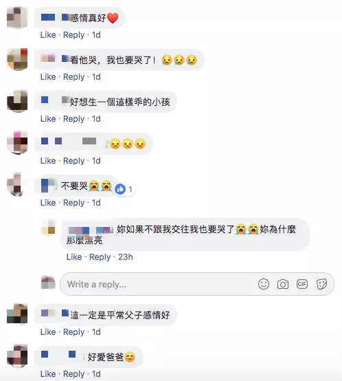 真情流露!爸爸出差一個月「手寫注音紙條」給7歲兒子 他看到最後「直接抱頭飆淚」哭喊:快回來~