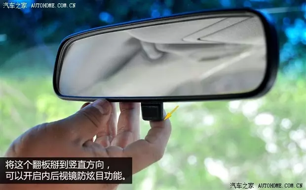 哎,開了5年車打死都不知道原來汽車內還有這功能!