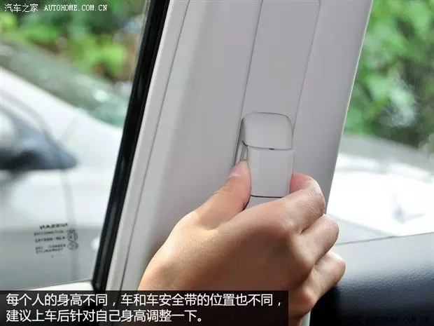 哎,開了5年車打死都不知道原來汽車內還有這功能!