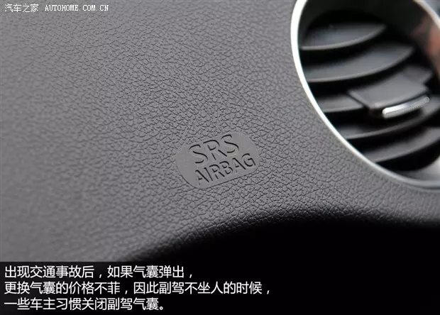 哎,開了5年車打死都不知道原來汽車內還有這功能!