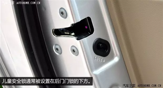 哎,開了5年車打死都不知道原來汽車內還有這功能!