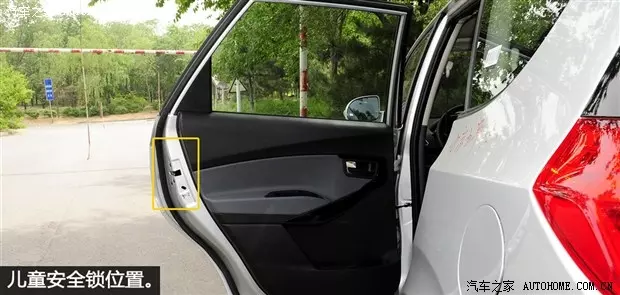 哎,開了5年車打死都不知道原來汽車內還有這功能!