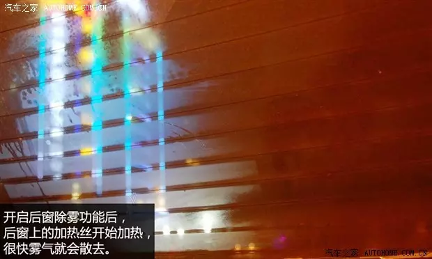 哎,開了5年車打死都不知道原來汽車內還有這功能!